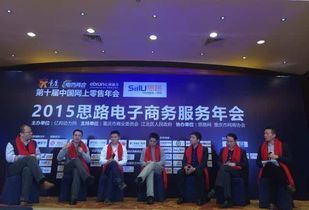 数云斩获电商服务风云奖 软硬件协同驱动营销价值升级