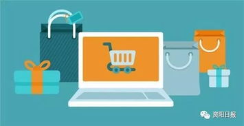 乐至电商乘风破浪 今年“土货”销售剑指9000万新高地